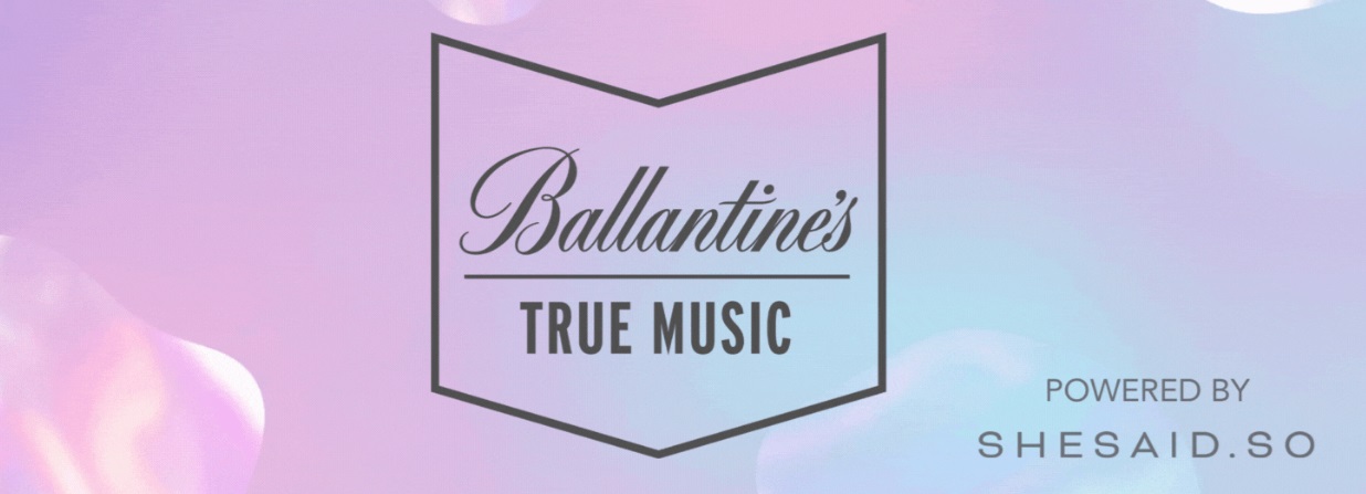 True Music Fund launches to bring music projects to life. Apply now!